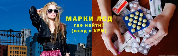 кокаин Алексеевка
