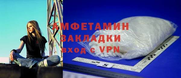 круглые Алзамай