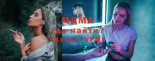 кокаин Алексеевка
