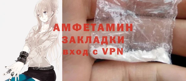 кокаин Алексеевка