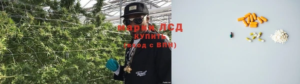 кокаин Алексеевка