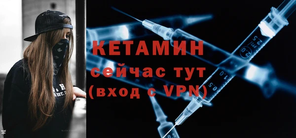 2c-b Пестово