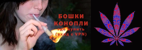 кокаин Алексеевка