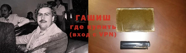 кокаин Алексеевка