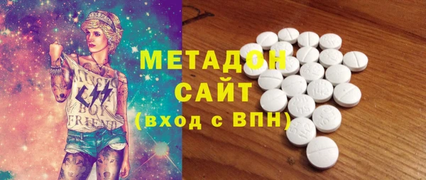 кокаин Алексеевка