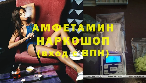 кокаин Алексеевка