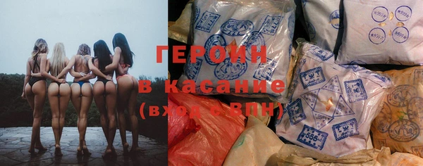 марки nbome Алексин