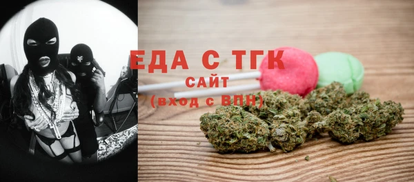 марки nbome Алексин