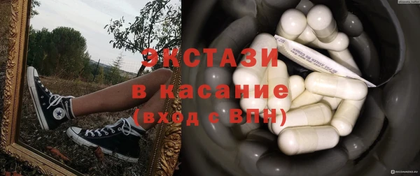 кокаин Алексеевка