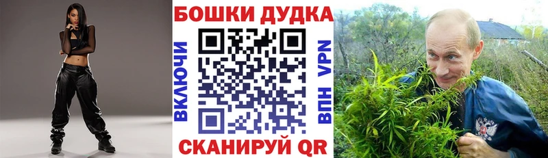 Каннабис LSD WEED  Усинск 